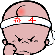 星轨列车