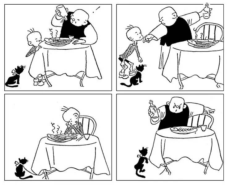 深海食堂